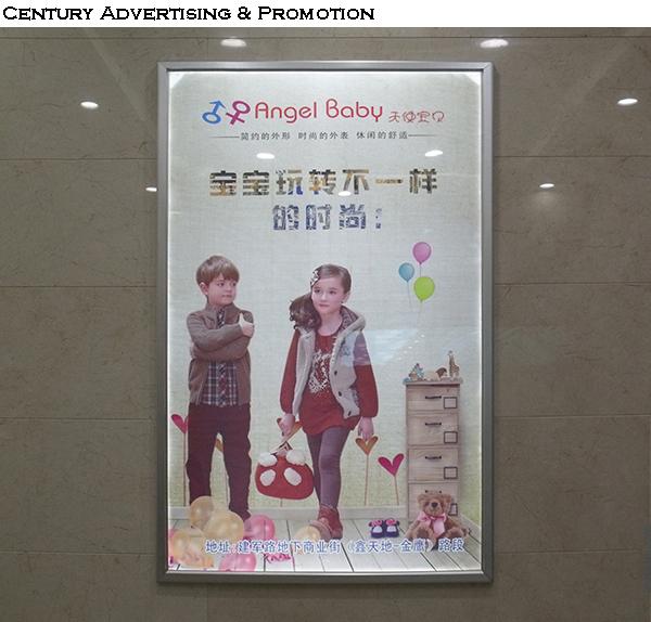 Buy cheap A0/A1 black aluminum led backlit light box for outdoor advertising from wholesalers