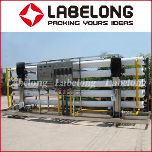 Wholesale FRP Water Purifier Filter  750 L/H Reverse Osmosis Filtration System from china suppliers