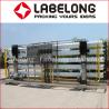Buy cheap Industrial Water 4000LPH Reverse Osmosis Water Treatment from wholesalers