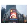 Buy cheap High Brightness Outdoor Led Video Screens Full Color in Fixed Installation Smd3535 from wholesalers