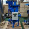 Buy cheap 62KG Cutting-Edge Automatic Self-Cleaning Filter for Industrial Water Treatment from wholesalers