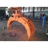 Buy cheap Wearable Excavator Rotating Grapple 1890 Mm Close Height Universal 360 Degree Rotating from wholesalers