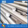Buy cheap Polished 303 Stainless Round Bar JIS Standard Bright 2205 Round Bar from wholesalers