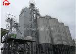 95-98% Drying Efficiency Corn Dryer Machine With Carbon Steel 90-95% Heating