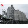 Buy cheap Weather Proof 1000T/D Rice Paddy Grain Dryer Machine from wholesalers