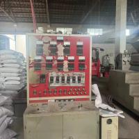 Buy cheap 1.2M Used Plastic Woven Bag Container Bag Automatic Extrusion Coating Laminating product