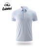 Buy cheap Men Polo Sport T Shirt Embroidered Logo Business Short Sleeve from wholesalers