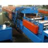 Buy cheap Ready For Shippment Fully Automatic C Purlin Production Line Machine Width Adjustable from wholesalers
