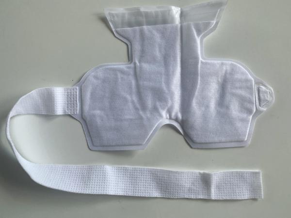 Buy cheap Disposable Medical Eye Ice Bag White With Standard Size For Eye Operation from wholesalers