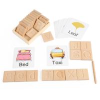 Buy cheap Wood Montessori Learning Toy Spelling Words Alphabet Puzzle Matching Words product