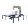 Buy cheap QYLQ-4LE Vertical Foam Cutting Machine (Middle/Big) (Precision ) from wholesalers