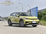 Buy cheap 1640mm Compact Suv Electric Cars 204ps Long Range Pure Electric 160km/H from wholesalers