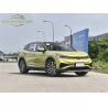 Buy cheap 1640mm Compact Suv Electric Cars 204ps Long Range Pure Electric 160km/H from wholesalers
