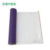Buy cheap UV ATJ Japan Kinyo Rubber Blanket 0.95mm With Adhesive from wholesalers