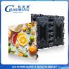 Buy cheap SMD3535 Advertising Outdoor Screen Full Sexy Video 3840Hz Pantalla LED P5 from wholesalers