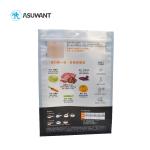 Flat Bottom Aluminum Foil Mylar Bag Side Gusset Pet Food Packaging Bag With