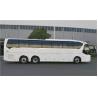 Buy cheap 6 Gears Manual Diesel Engine Capacity 4-6L Luxury Coaches for City Transportation from wholesalers