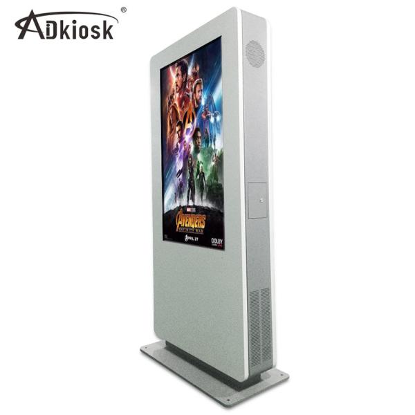 Buy cheap Ip65 Waterproof Outdoor Digital Signage Kiosk Display Vertical 55Inch 1500 nits from wholesalers