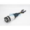 Buy cheap Jeep Grand Cherokee 2011-2016 Suspension Air Spring 68029903AD Front Left Air Strut from wholesalers