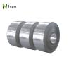 Buy cheap Cold Rolled 904L 2205 2507 Stainless Steel Coils 1220mm from wholesalers