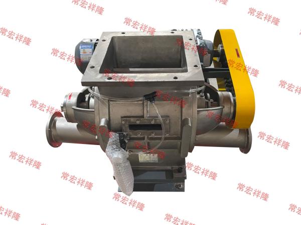 Buy cheap 220V 380V 440V Rotary Feeder Valve Electric Power Stainless Steel from wholesalers