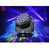 Buy cheap High Quality LED Moving Head Stage Light Manufaturer from wholesalers