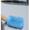Buy cheap Microfiber Silicone Cleaning Gloves , Soft Chenille Mitt Car Wash Glove from wholesalers