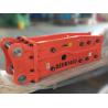 Buy cheap Q345B Crawler Excavator Hydraulic Rock Hammer from wholesalers