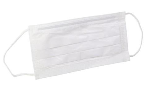Buy cheap Multi Layer Medical Disposable Mask With Adjustable Aluminum Nose Piece from wholesalers