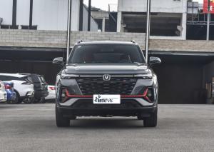 Buy cheap 2024 ODM Good Condition Sport Automatic 5 Seaters 1.4T Fuel Changan CS 35 Plus SUV Car from wholesalers