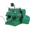 Buy cheap Platen Die-cutting & Creasing Machine, Platen Die-cutting + Creasing, auto feeder & stacker as option from wholesalers