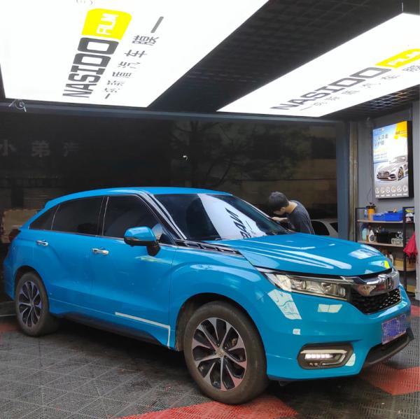 Buy cheap Customizable Color Wrap Film Crystal Miami Blue PET Vinyl Wrap Recyclable Anti UV from wholesalers
