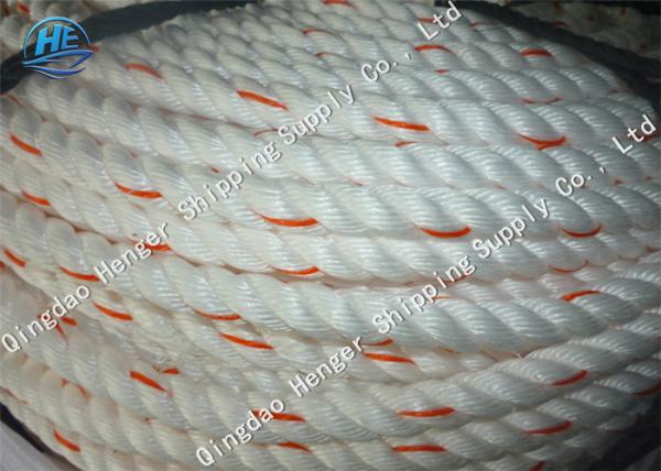 Buy cheap Good Insulation Marine Mooring Rope Polyamide Multifalament Braided Nylon Rope from wholesalers