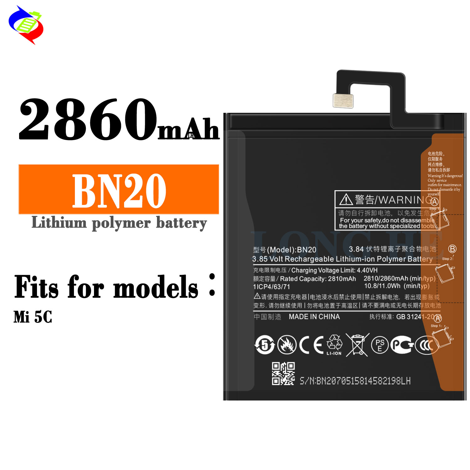 500PCS ODM/OEM 2860mAh BN20 Mobile Phone Battery for Xiaomi 5C