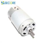 230V DC Electric Brushed Motor 13000rpm Speed For Home Appliances