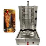 Buy cheap Flame Failure Protection Doner Kebab Machine for Automatic Grade Electricity Heating from wholesalers