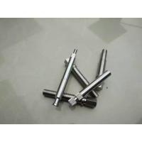 Buy cheap Stainless Steel Knurling Nut;machined stainless steel nut;nut head;fastening nut product