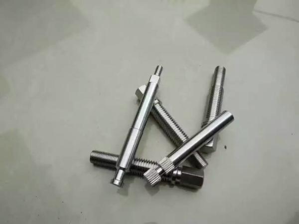 Buy cheap Stainless Steel Knurling Nut;machined stainless steel nut;nut head;fastening nut from wholesalers