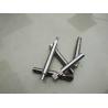 Buy cheap Stainless Steel Knurling Nut;stainless steel nut;nut head;fastening nut from wholesalers
