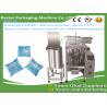 Buy cheap Automatic Liquid Sauce Packaging Machine bestar packaging machine from wholesalers