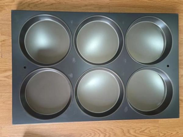 Buy cheap Foodservice Industrial Hard Anodized Aluminum Pizza Pan 20"X1" from wholesalers
