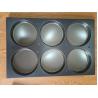 Buy cheap Foodservice Industrial Hard Anodized Aluminum Pizza Pan 20"X1" from wholesalers