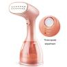 Buy cheap Convenient and Compact 280ml Water Tank Capacity Garment Steamer with Removable Brush from wholesalers