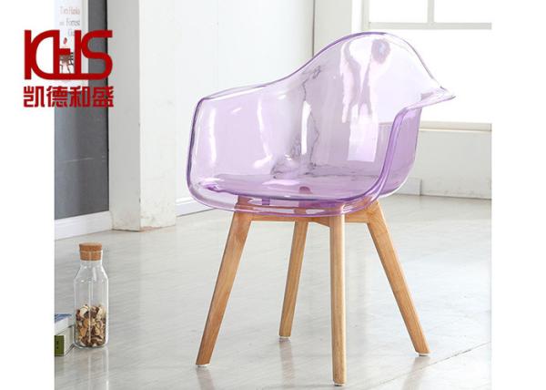 Buy cheap Eco Friendly PP Transparent Plastic Wood Dining Chairs Outdoor from wholesalers