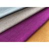 Buy cheap 300D Breathable Outdoor Fabric , Irregular Ripstop Light Breathable Fabric from wholesalers