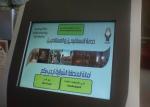 Automatic Bank/Electric/Hospital/Telecom company Electronic Wireless Queue