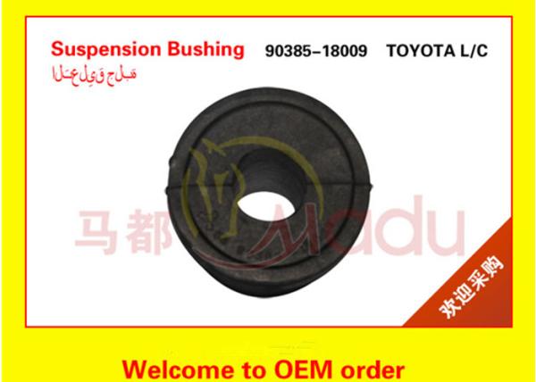 Buy cheap 90385-18009 Rear Spring Bushing For Toyota LAND CRUISER75 Car from wholesalers
