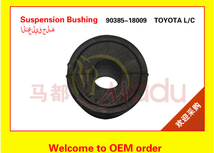 90385-18009 Rear Spring Bushing For Toyota LAND CRUISER75 Car