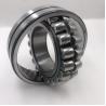 Buy cheap 80x140x33Mm Spherical Roller Bearing 22216 CC W33 from wholesalers