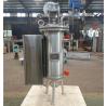 Buy cheap Chemical Self Cleaning Filter for Water Treatment Chimney Manufacturing Plant from wholesalers